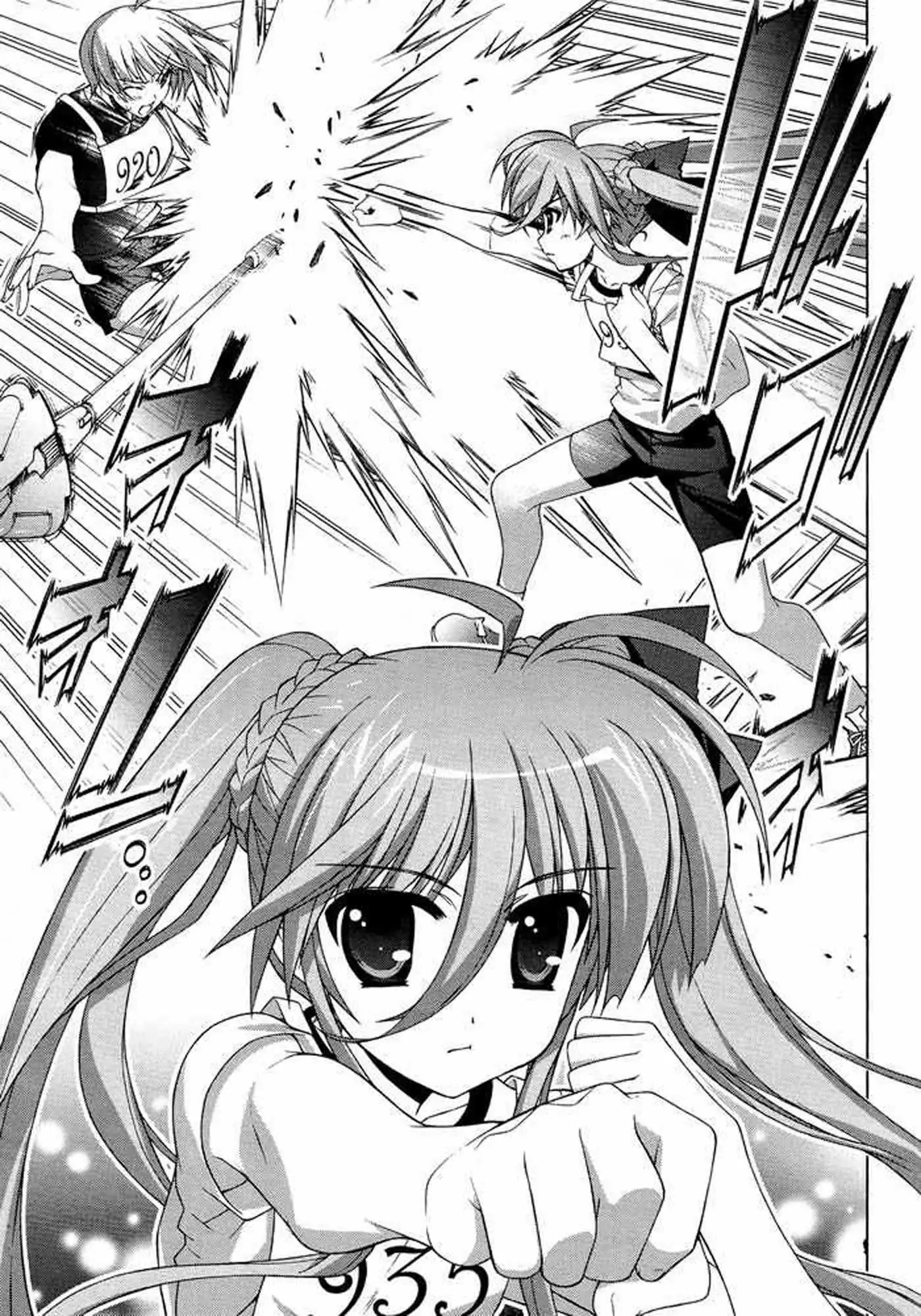 Mahou Shoujo Lyrical Nanoha - Vivid Chapter 22 4